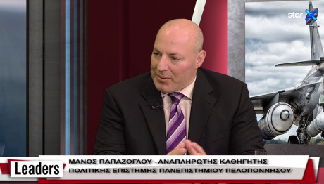 Μάνος Παπάζογλου