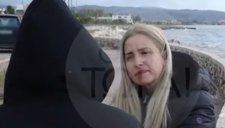 «Η Μουρτζούκου Πήγε Να Με Πνίξει Με Κορδέλα Στον Ύπνο Μου»