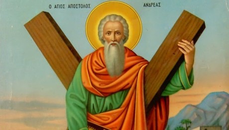 Απόστολος Ανδρέας