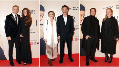 Μέγαρο Μουσικής: Τα ερωτευμένα ζευγάρια στην επίσημη προβολή της «Maria»