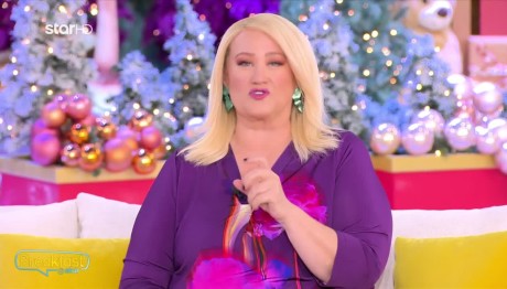 Ανάδρομος Ερμής στον Τοξότη: Οι Προβλέψεις Της Άσης Μπήλιου