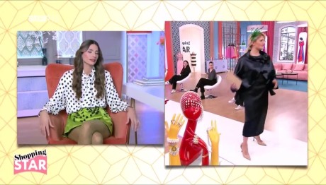 Shopping Star: Αυτά Ήταν Τα Λάθη Της Άντζυς