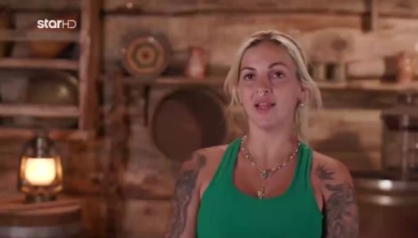 Καλλιόπη: «Παίξε Ωραία Γιατί Θα Το Βρεις Μπροστά Σου»