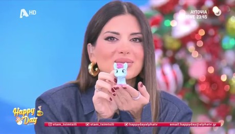 Σταματίνα Τσιμτσιλή