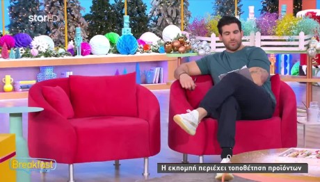 Χατζίδου - Παύλου: Στο Νοσοκομείο Η Κόρη Τους, Μελίτα