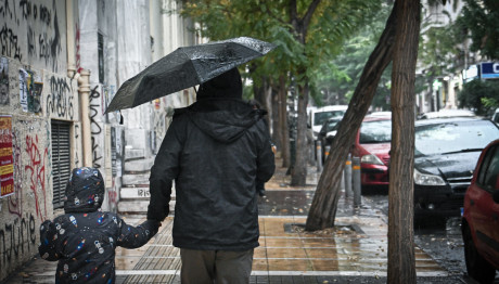 Καιρός: Κακοκαιρία Το Σαββατοκύριο - Σε Ποιες Περιοχές