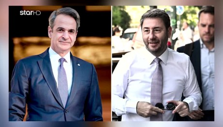 Κόντρα ΝΔ-ΠΑΣΟΚ για τα Εργασιακά και την Ακρίβεια