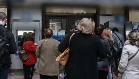 Συντάξεις Ιανουαρίου: Νωρίτερα Οι Πληρωμές -Πόσο Θα Αυξηθούν