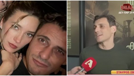 Σταύρος Σβήγκος