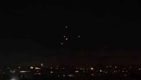 Εμφανίστηκαν UFO Στην Πάτρα; Όλη Η Αλήθεια