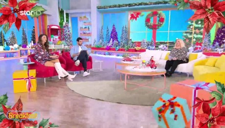 Άση Μπήλιου