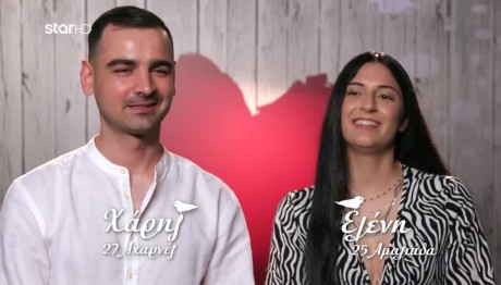 First Dates: «Υπάρχουν άλλες 1000 που με παρακαλάνε»