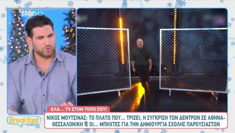 Ετεοκλής Παύλου