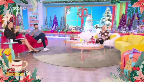 Μπήλιου: Σελήνη Στον Τοξότη - Πώς Θα Επηρεαστούν Τα 12 Ζώδια