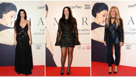«Maria»: Οι glamorous εμφανίσεις στην επίσημη προβολή της ταινίας