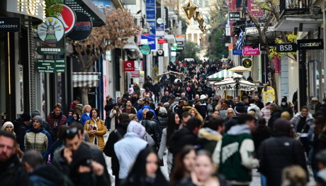 Πρόστιμα Για Παραπλανητικές Εκπτώσεις Σε Κόσμος Σπορ, Άττικα
