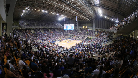 ΕΟΚ: Κατέθεσε Υποψηφιότητα Για Το Eurobasket 2029