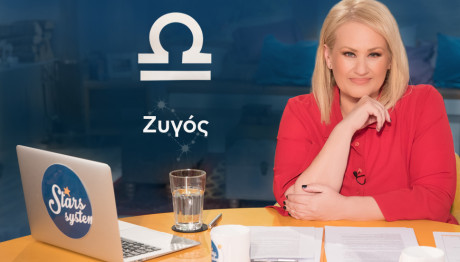 Stars System Ζυγός 30/11/24: Οι Προβλέψεις της Άσης