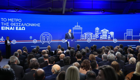 Σε Εξέλιξη Τα Εγκαίνια Του Μετρό Θεσσαλονίκης