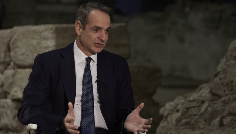 Μητσοτάκης