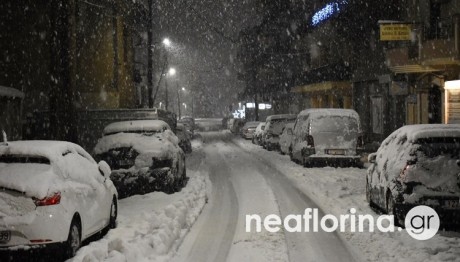 Κακοκαιρία: Κλειστά Τα Σχολεία Στη Φλώρινα