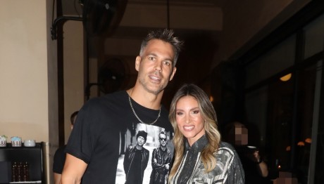 Οικονομάκου- Τσερέλα: Απόδραση Στο Γύθειο