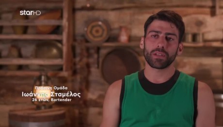 Φάρμα 2024- Ιωάννης: "Δεν υπάρχει λόγος να νικήσουμε"