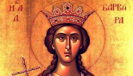 Αγία Βαρβάρα