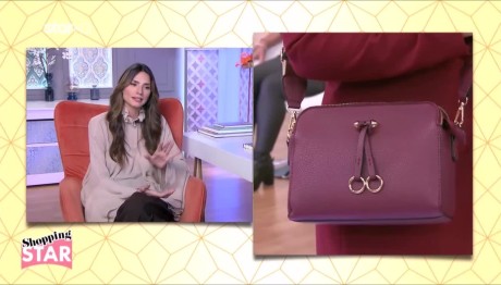 Shopping Star: Η Ελπίδα Πήγε Στο Γραφείο Με Μπορντό