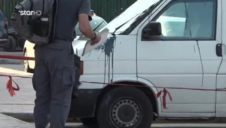 Ληστεία Χρηματαποστολής: Τι Είπαν Οι Κατηγορούμενοι