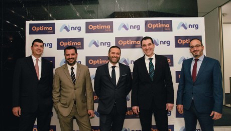 Εκδήλωση Της Nrg Και Της Optima Bank Για Ξενοδοχεία Κρήτης