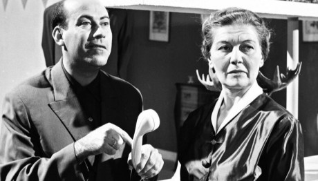 Τζόλυ Γαρμπή