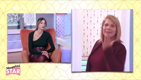 Shopping Star: οι αλλαγές που έκανε η Ηλιάνα στην Ντέπυ