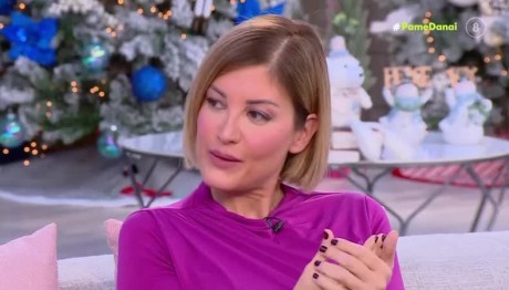 Ράνια Τζίμα