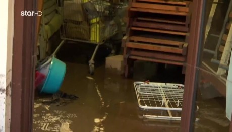 Κακοκαιρία Bora: Τα Λασπόνερα Έπνιξαν Τη Χαλκιδική