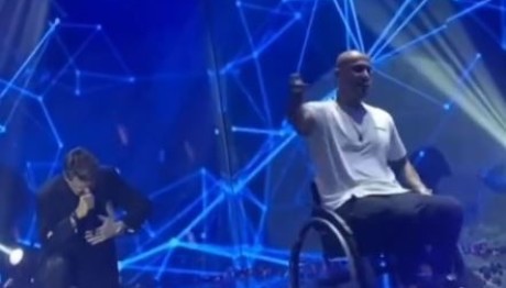 Πάνος Κιάμος