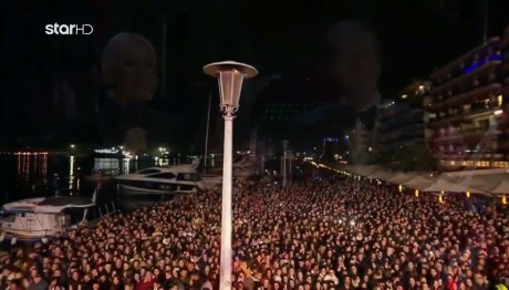 Χριστούγεννα 2024: Σε Εορταστικούς Ρυθμούς Η Ελλάδα