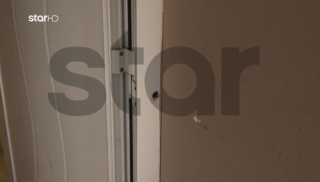 Μενίδι: Άγνωστοι Γάζωσαν Σπίτι Με Ηλικιωμένους