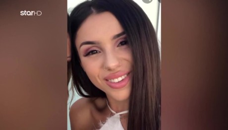 Τροχαίο Έμμα: Αγωγή Για Αποζημίωση Κατέθεσε Η Οικογένειά Της