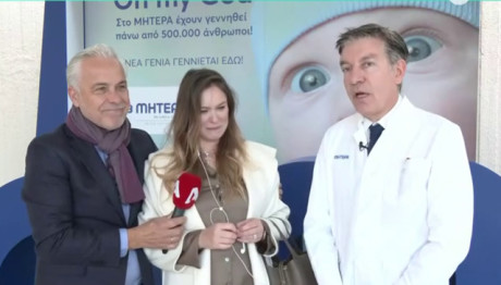 Αννίτα Μπραντ: Συγκινημένη μίλησε για την περιπέτεια με το πρόωρο μωρό τους