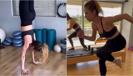 Παπαδημητρίου: Δείτε Το Πρόγραμμα Pilates Που Ακολουθεί!