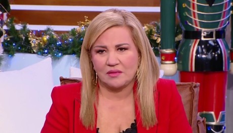 Δέσποινα Μοιραράκη