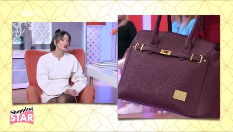 Shopping Star: Η Πασαρέλα Της Μάντυς Με Μπορντό