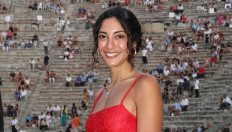 Ευγενία Σαμαρά