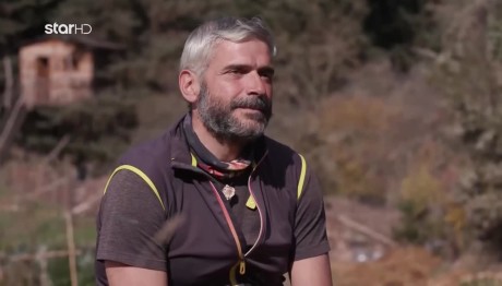 Φάρμα Βασίλης