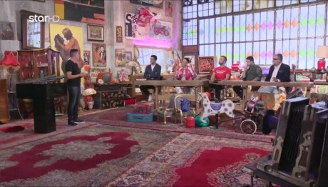 Πώς Εξελίχθηκε Η Δημοπρασία Για Το Μουσικό Όργανο;