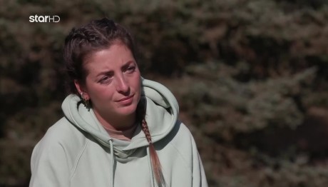 Φάρμα Φένια