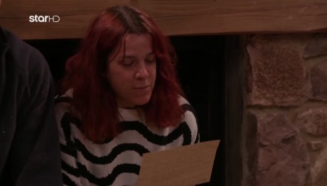 Φάρμα: Το Γράμμα Της Φένιας Και Οι Μπηχτές