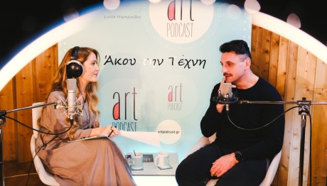 Γιώργος Χρυσοστόμου