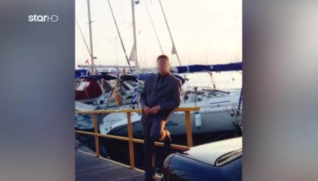Αστυνομικός Βουλή: Μίλησε Το Κινητό Του - Βρέθηκαν Βίντεο